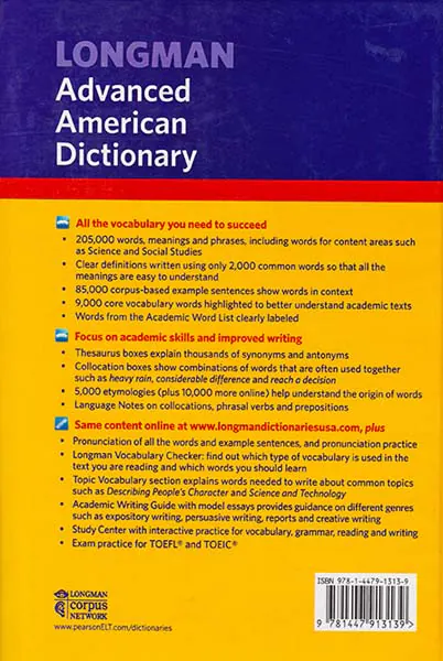 LONGMAN ADVANCED AMERICAN DICTIONARY
